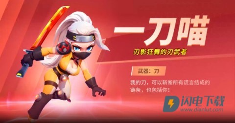 别惹神枪手 第2张图