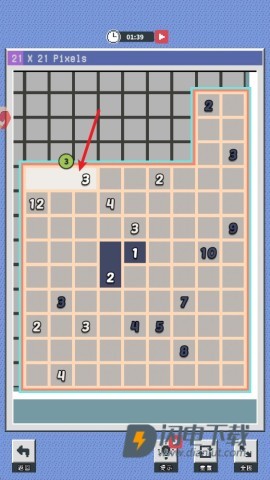 像素修复者 第8张图