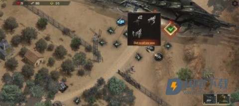 传奇塔防史诗防御 第5张图