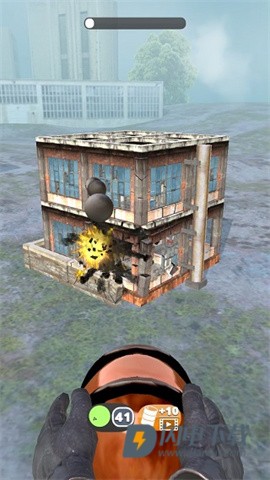 拆家我最强游戏