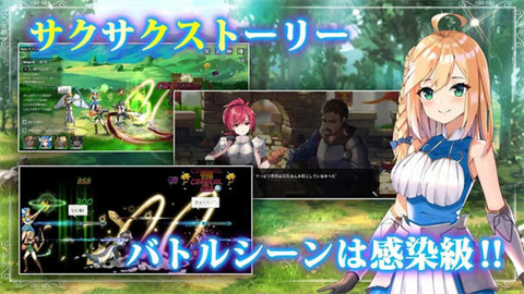 剑客物语 第1张图