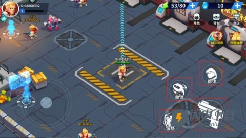 别惹神枪手 第8张图