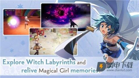 魔法少女小圆Magia Exedra国际服游戏