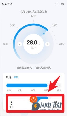 京东小家 第4张图