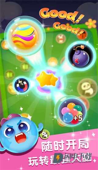 合体大作战 第1张图