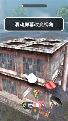 拆家我最强游戏