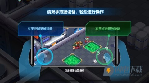 别惹神枪手 第7张图