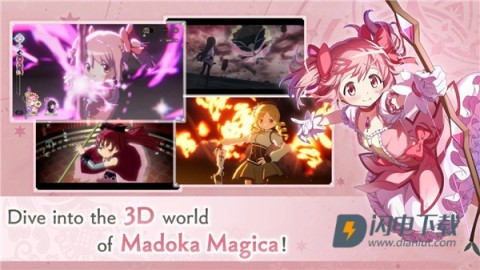 魔法少女小圆Magia Exedra国际服游戏