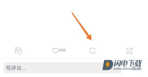 句子控 第6张图