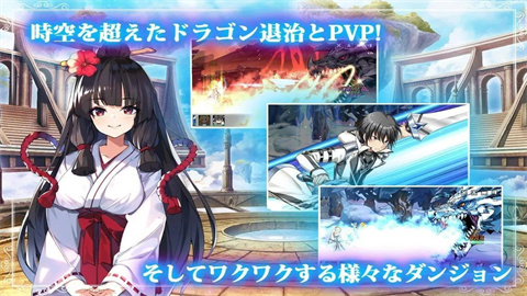 剑客物语 第2张图