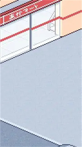 寻找夏日的宝物 第17张图