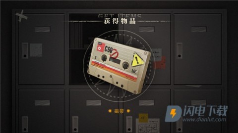 lost未至之境 第14张图