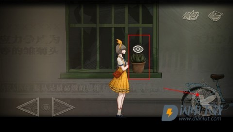 lost未至之境 第8张图