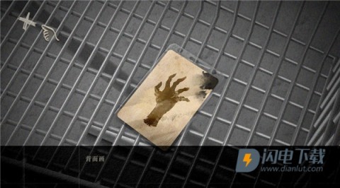 lost未至之境 第4张图