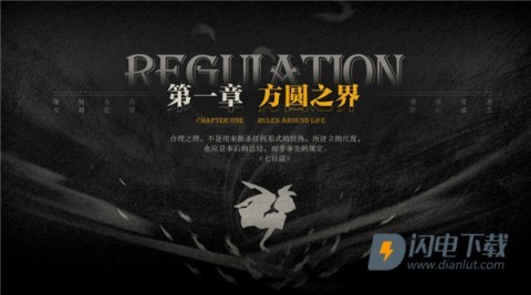 lost未至之境 第10张图