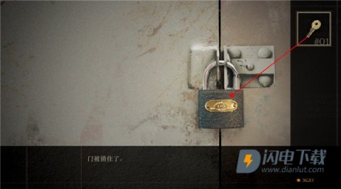 lost未至之境 第7张图