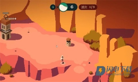 裂隙纷争 第4张图