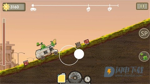 植物战车 第4张图