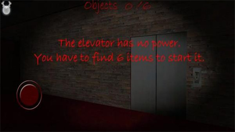 兰德里纳河的庇佑 第8张图