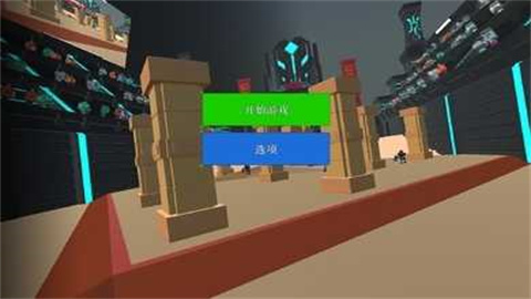 机器人角斗场召唤友军版 第7张图