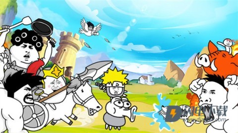 表情乱斗大作战游戏