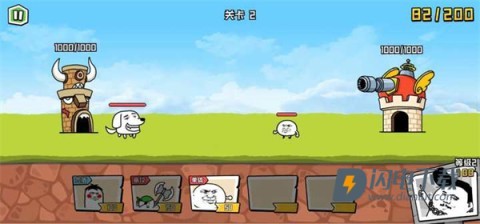 表情乱斗大作战 第4张图