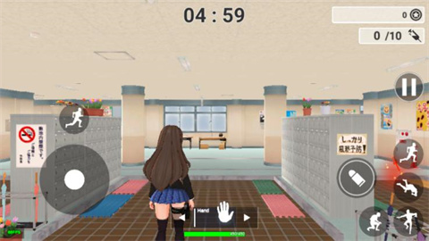 动漫女孩僵尸猎人 第6张图