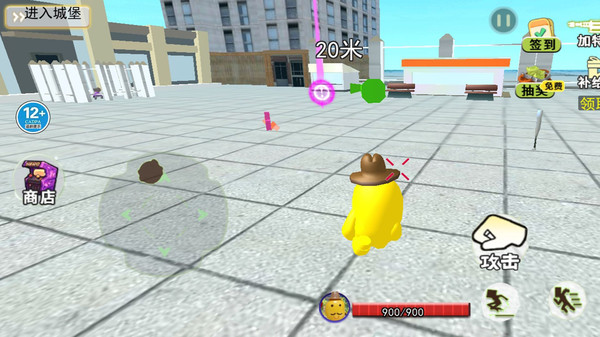 逃离土豆先生游戏 第4张图