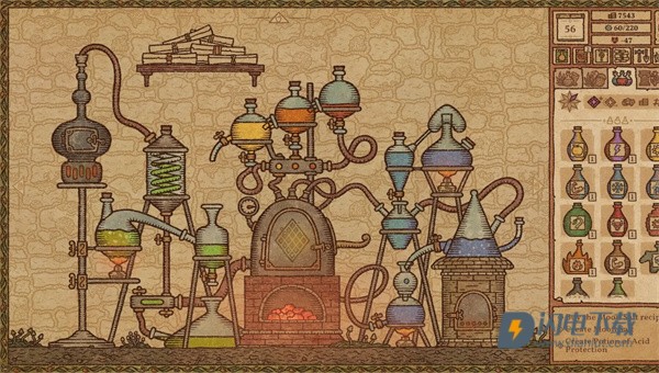 药剂工艺炼金术士模拟器 第2张图