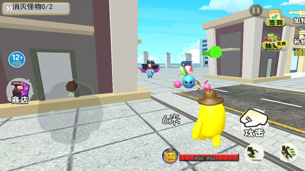 逃离土豆先生游戏 第3张图