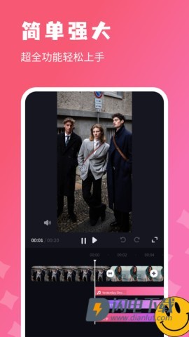 烽火剪辑剧场 第1张图