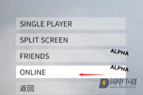 菜鸡云游戏 第2张图