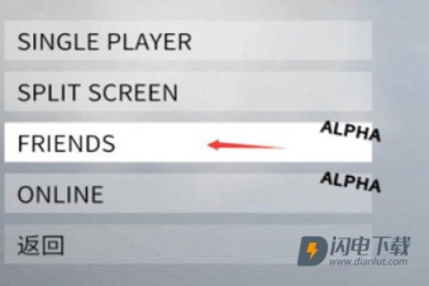 菜鸡云游戏 第3张图