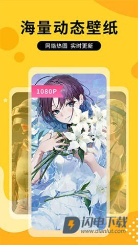 图图乐 第6张图