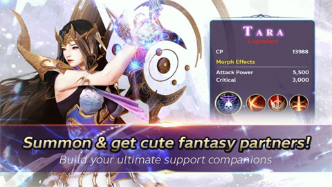 GIGA龙之战 第3张图