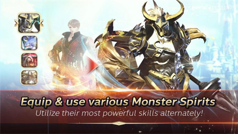 GIGA龙之战 第2张图