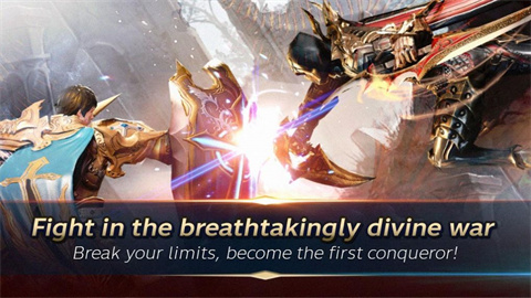 GIGA龙之战 第4张图