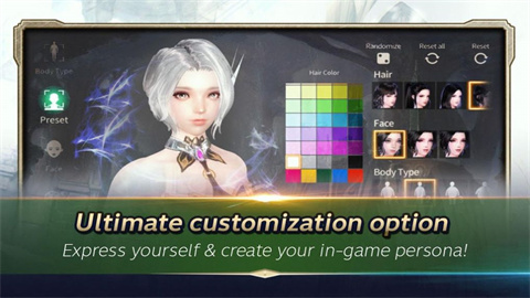 GIGA龙之战 第1张图