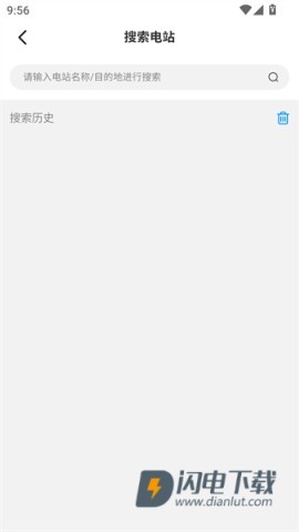 浩川易充 第2张图