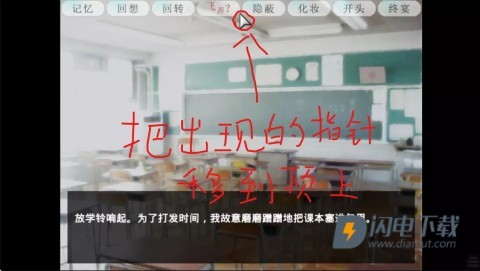 魔女魔少魔法魔 第3张图