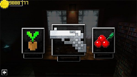 枪的世界 第8张图