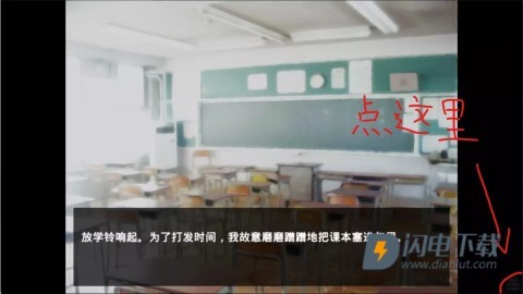 魔女魔少魔法魔 第1张图