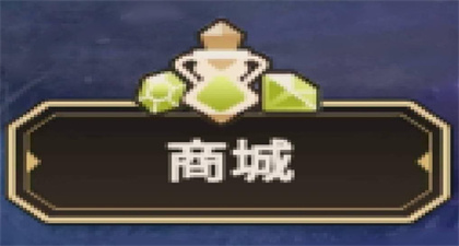 新世界狂欢最新版 第21张图