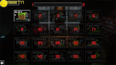 枪的世界 第9张图