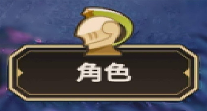 新世界狂欢最新版 第23张图