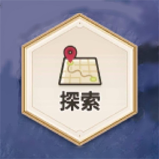 新世界狂欢最新版 第19张图