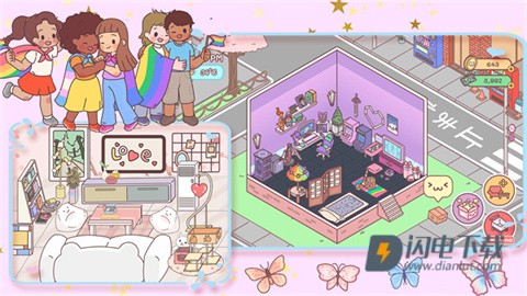 时光小镇女友家 第2张图