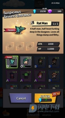 枪手之塔 第3张图