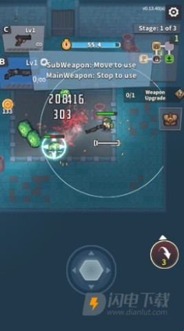 枪手之塔 第6张图