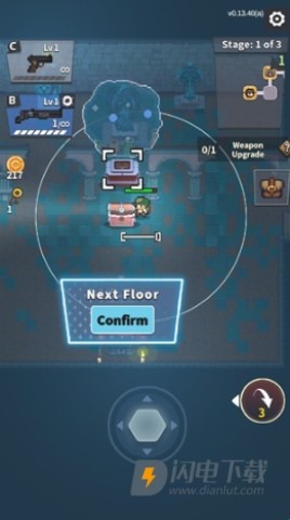 枪手之塔 第7张图